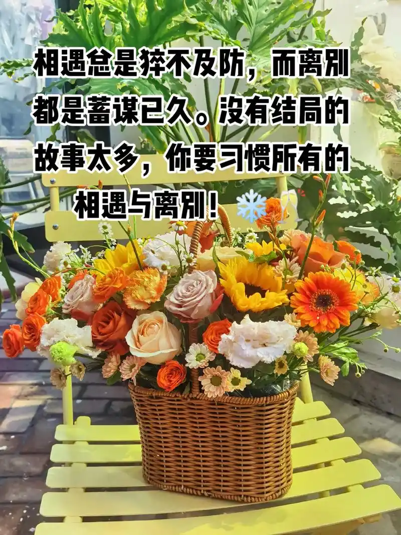 当一个人能够影响你心情的时候,说明你在乎了,当一