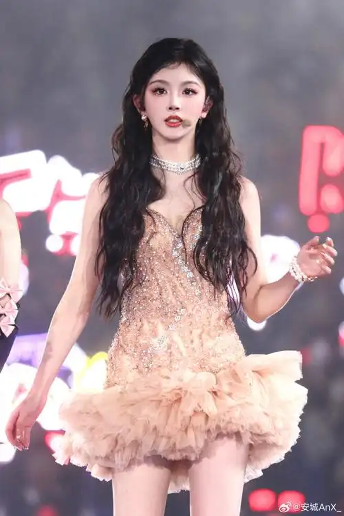 the9多远都可以到达演唱会南京站##the9演唱会##孔雪儿细闪眼妆