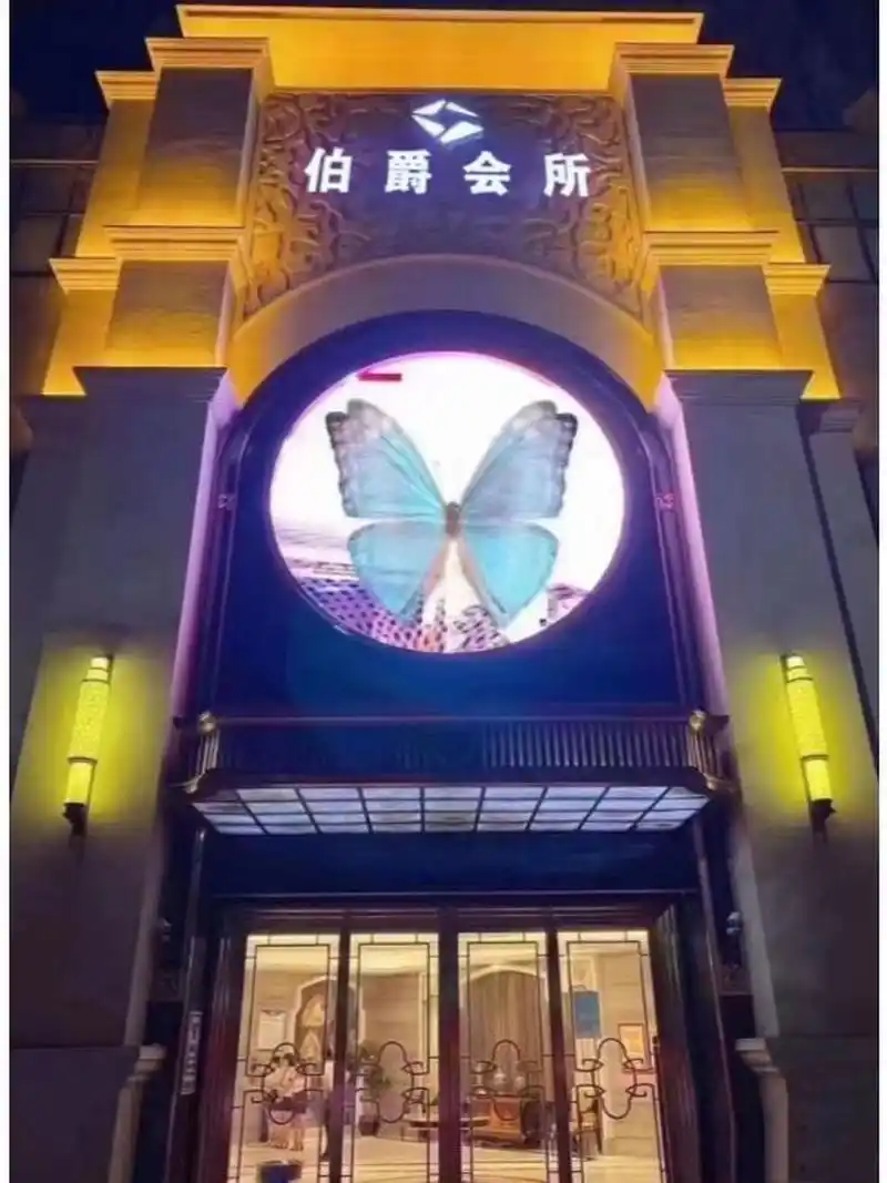 广州伯爵ktv,广州富豪必选的商务会所 广州的夜生活也是非常丰富多彩