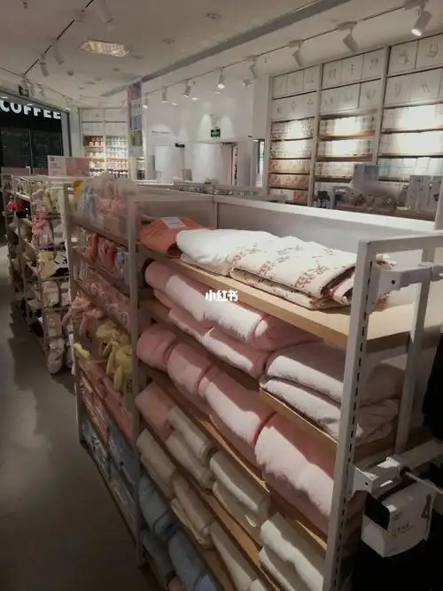 名创优品毛巾展示走一波