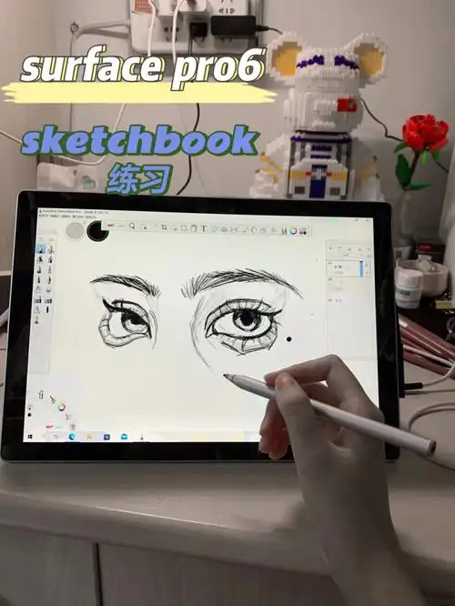 微软的surface pro系列真的就神仙机器,学生党的生产力,平板电脑