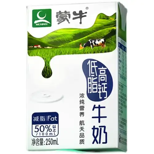 蒙牛低脂高钙牛奶250ml16盒整箱成人营养早餐调制乳风味奶