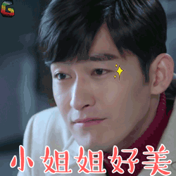 250_250gif 动态图 动图