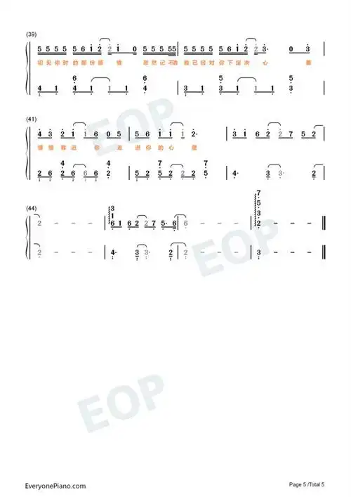 1022-比尔的歌 钢琴数字简谱 -他们说今晚的夜色很好,应该有个人对我