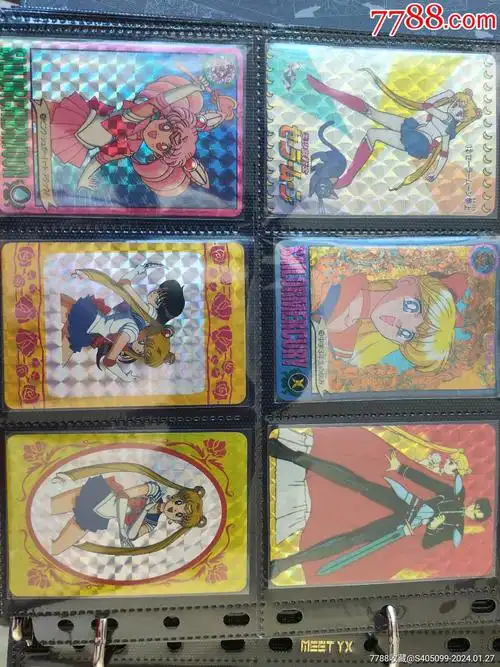 美少女战士闪卡6张_食品卡_王子战法【7788收藏__收藏热线】
