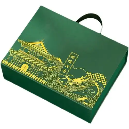 粽子包装盒礼品盒散装粽子端午节礼盒礼物盒空盒子高档精品定制