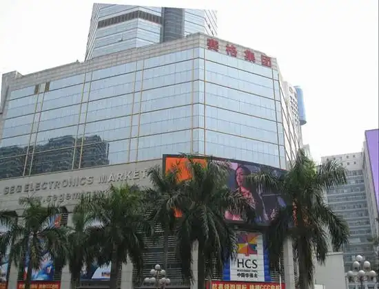 地处华强北的赛格科技园