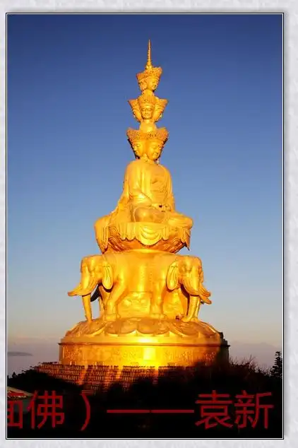 商学院首届摄影比赛圆满落幕