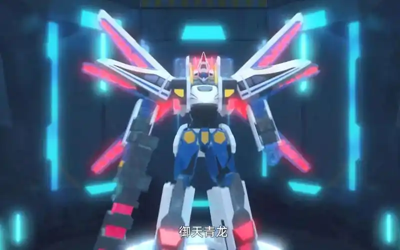 列车超人_御天青龙