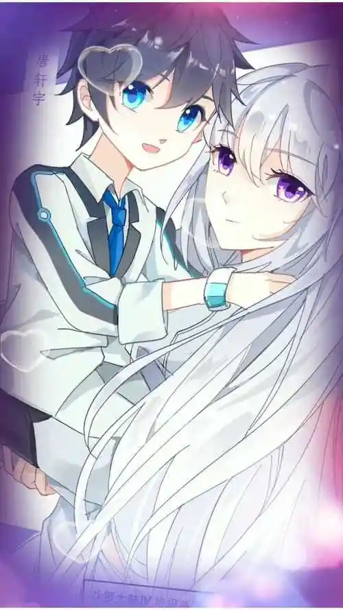 终极斗罗最终九对cp高清壁纸