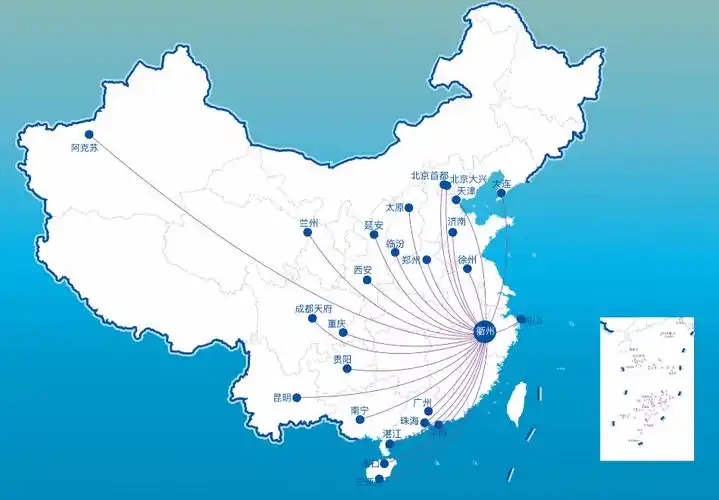衢州人乘机出行可飞抵24座城市_徐州_机场_兰州
