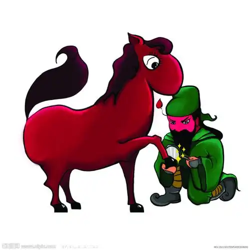 cmyk40共享分举报收藏立即下载×关 键 词:关羽 关二爷 马 赤兔马 动