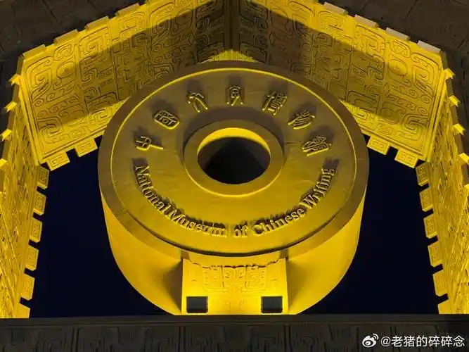 不愧是获得过鲁班奖的国家一级博物馆中国文字博物馆