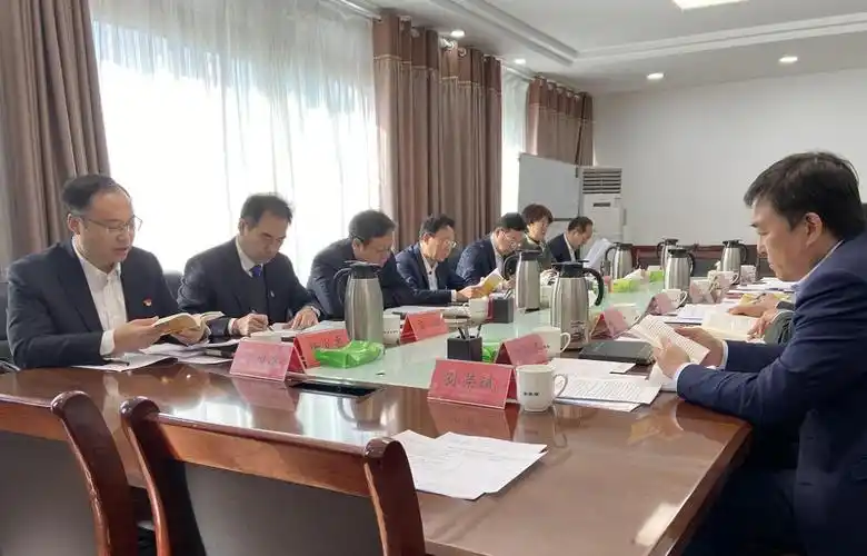 博山区委理论学习中心组举行"换届政策法规和纪律要求"专题学习