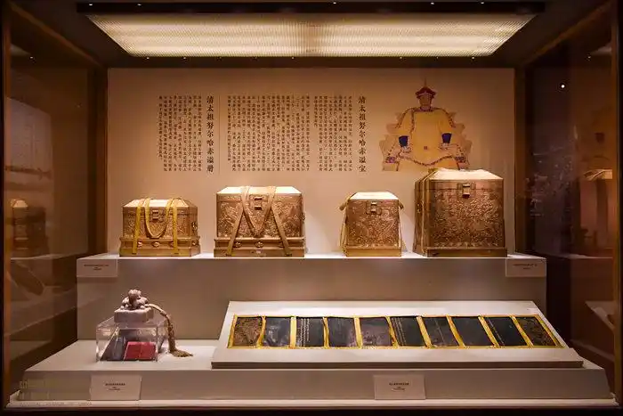 故宫精品文物在北京的首次系统展示,通过此展览观众可以详细了解清代