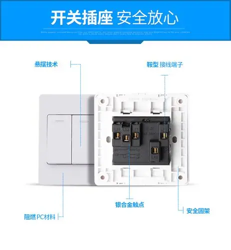 公牛(bull) 开关插座面板 三开单控开关 三位单控电源墙壁开关 g07k