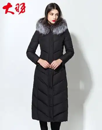大羽羽绒服女长款过膝超长加厚修身狐狸毛领羽绒衣外套大码97168 黑色
