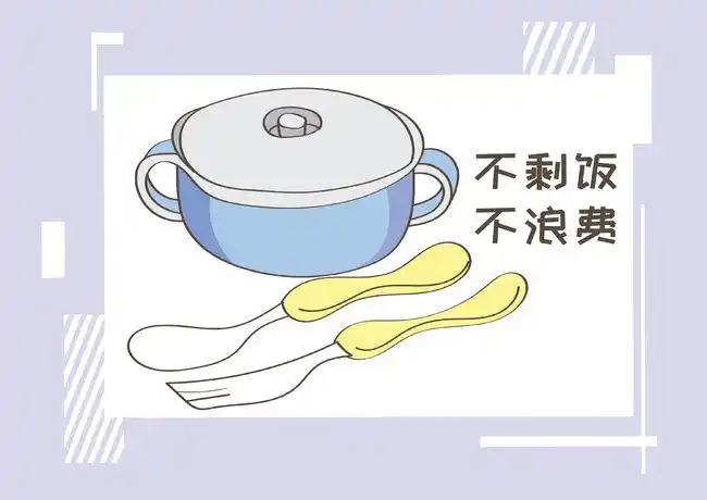 女副校长当面吃光学生剩饭,网友褒贬不一,该如何教育孩子节俭?