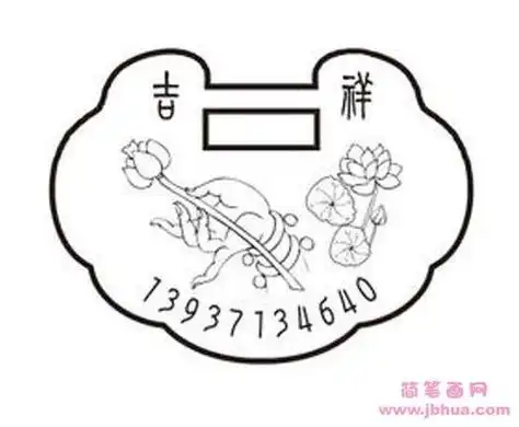 长命锁图案简笔画