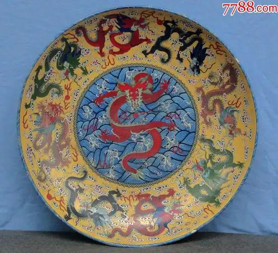 建国前后粉彩九龙大盘