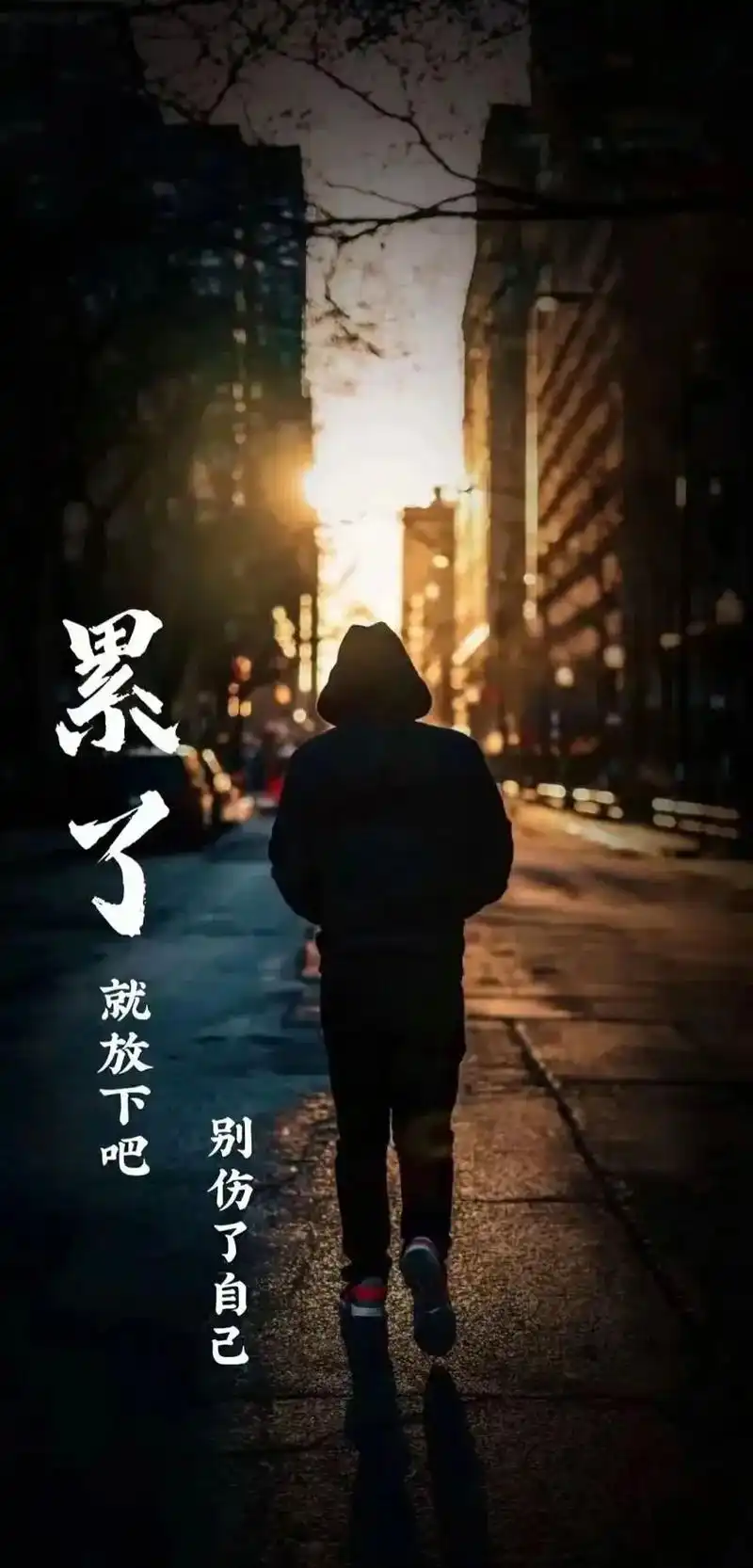突然有点迷茫,有点难过人这一生到底为了什么活着总是一个人 - 抖音