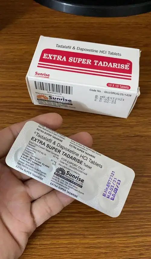 哪些靠谱渠道有卖印度超级希爱力双效片