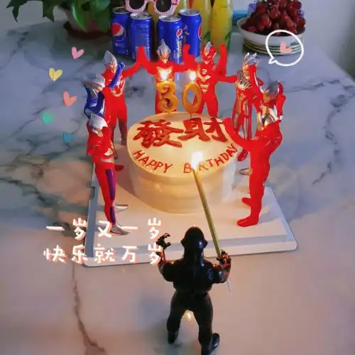 奥特曼蛋糕臭猪呀生日快乐