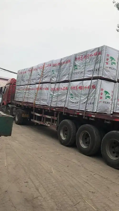 【春立木业】建筑模板厂家 13mm 廊坊建筑模板批发价格 清水模板