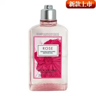 欧舒丹(loccitane)【节日礼物】玫瑰之心女士沐浴 玫瑰之心沐浴露新