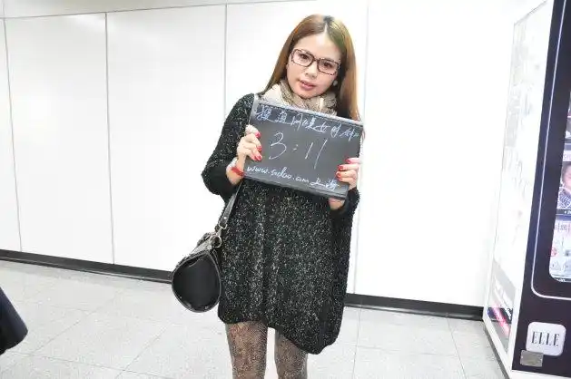 陈丽琳 时钟秀 出生