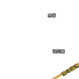 山东省烟台市龙口市兰高镇卫星地图