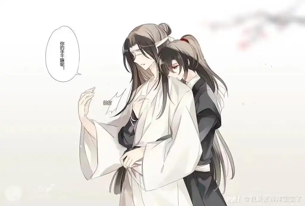 【魔道祖师/薛晓】梦回星尘 (图片来自网络,提前观看晋/江或 - 抖音