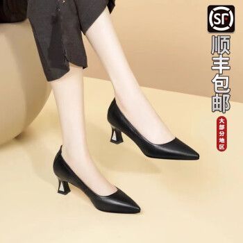 回力潮品妈妈鞋单鞋软皮软皮软底不累脚休闲春秋季中年秋季女鞋子女士