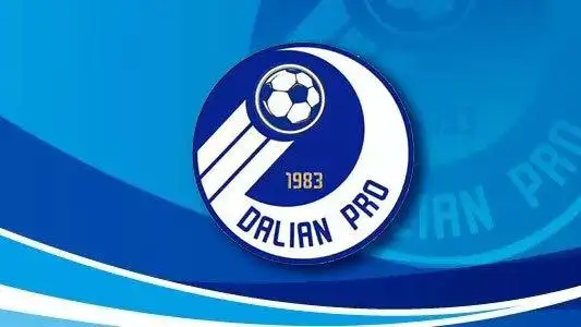 大连人宣布下放陶强龙至预备队罚30万 如再犯直接开除