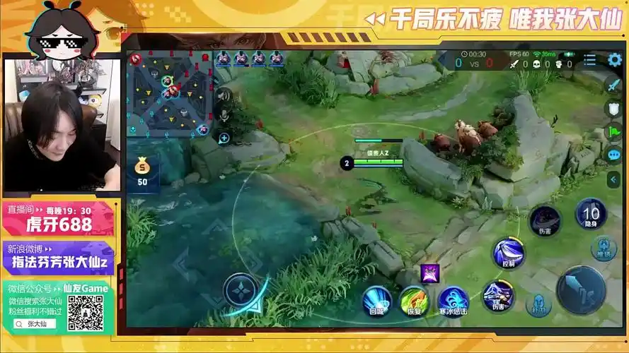 奇领小鲁班:淡黄的长裙._星秀精彩视频_虎牙视频