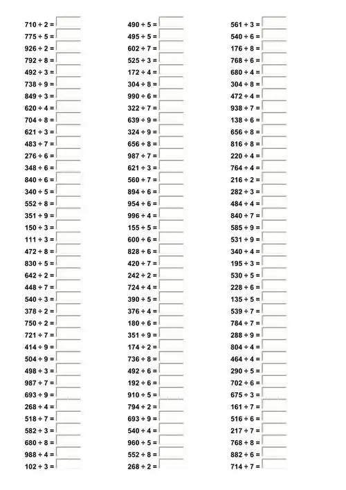 三位数除以一位数练习题
