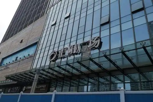 汇阳广场 形式 单层面积122平 精装全配 三轨直达