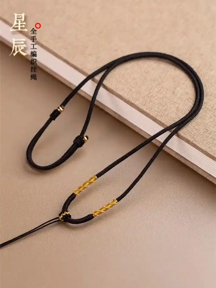 艺楷手工编织古法金吊坠挂绳简约男女士玉佩黄金玉器挂脖挂件绳 - 抖