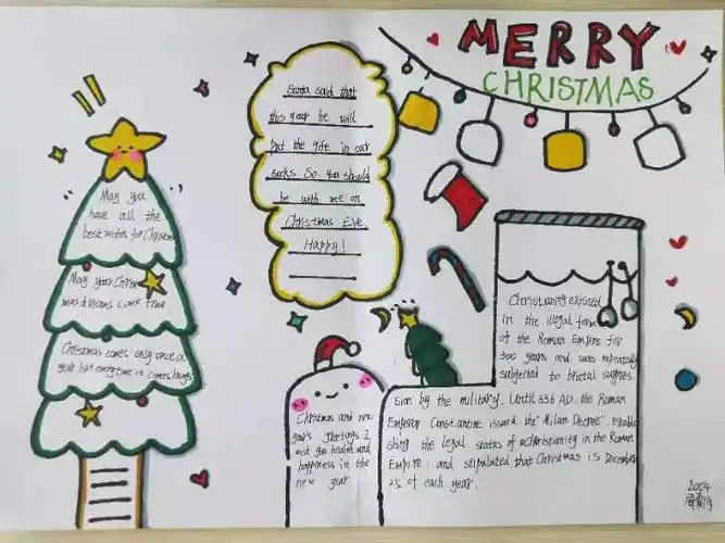 走进圣诞节——新康国际实验学校初一英语优秀手抄报作品