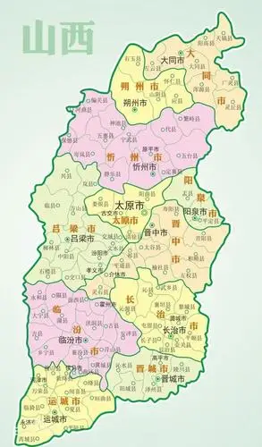 山西地图