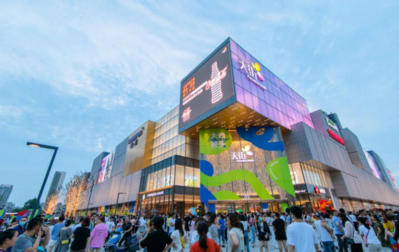 如果要理解成都锦宸天街的火热,就有必要开车实地前往转一转整个区域.