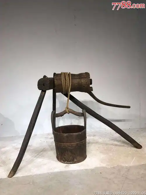 民俗精品,辘轳一套.品相如图.