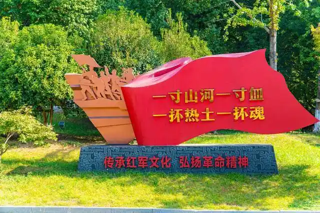 三天两晚走进大别山秋游天堂寨领略青山绿水感受红色记忆