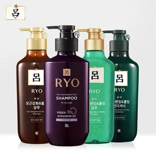 吕洗护大包装套装紫吕棕吕绿吕洗发水绿吕护发素2000ml3洗1护吕洗护大