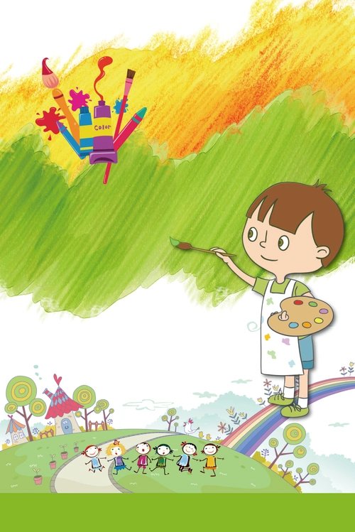 小小绘画家海报背景