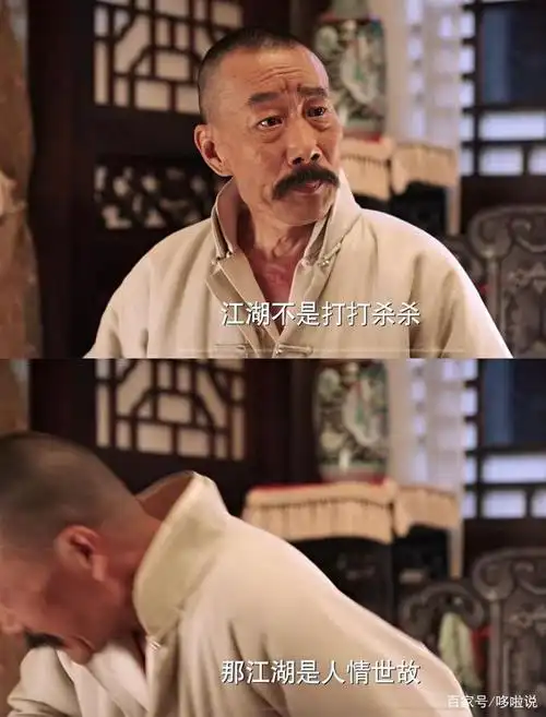 少帅导演:非文章和李雪健不拍