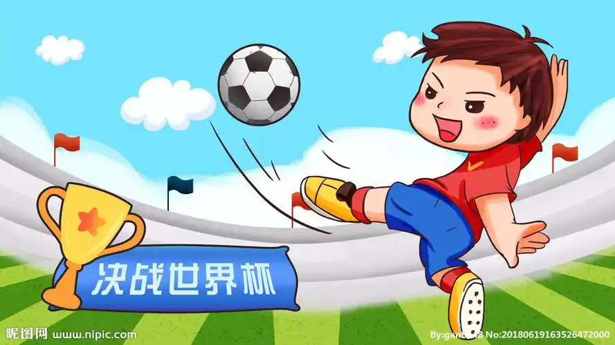 俄罗斯世界杯足球比赛手绘插画图片