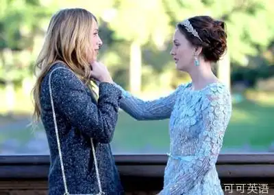 电影词汇季第2季第4集: gossip girl 《绯闻少女》