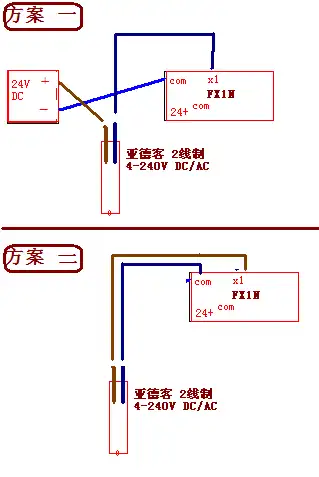 亚德客 2线制磁性开关接线