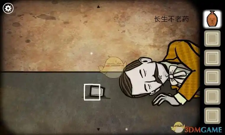 锈湖根源第七关攻略